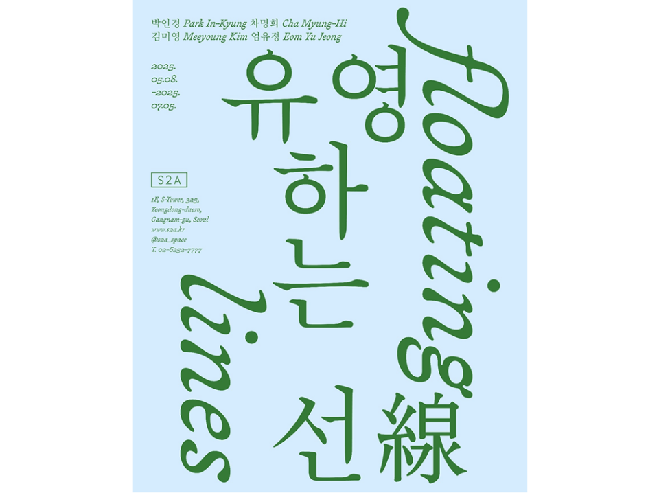 썸네일2